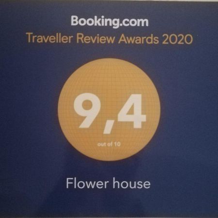 Flower House Santa Maria La Carita Экстерьер фото