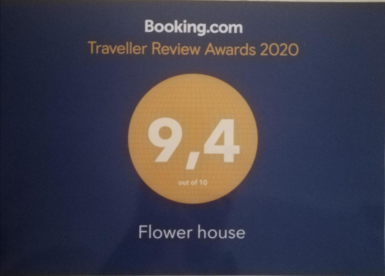 Flower House Santa Maria La Carita Экстерьер фото